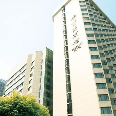 Baolong Hotel Shanghai Luaran gambar