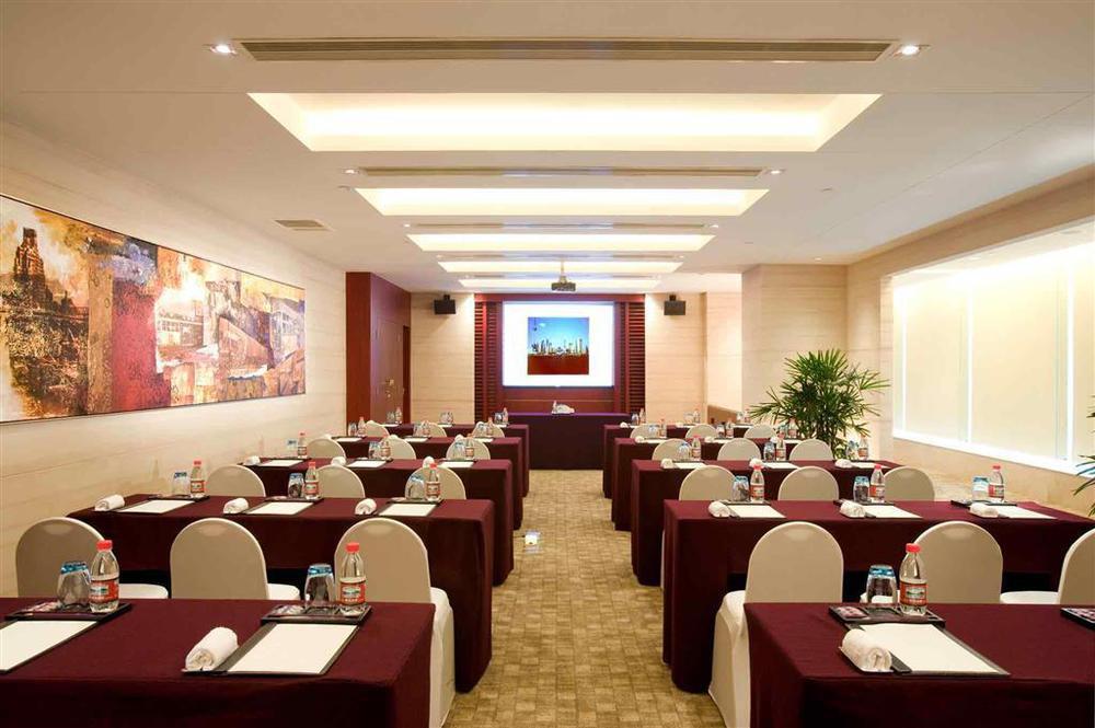 Baolong Hotel Shanghai Kemudahan gambar