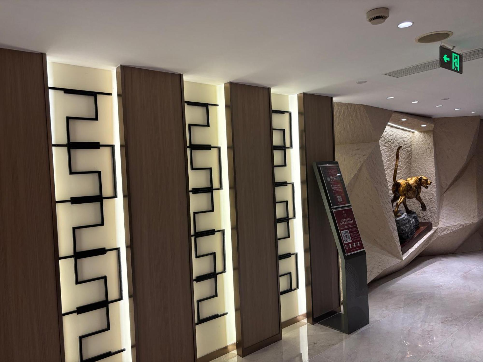 Baolong Hotel Shanghai Luaran gambar